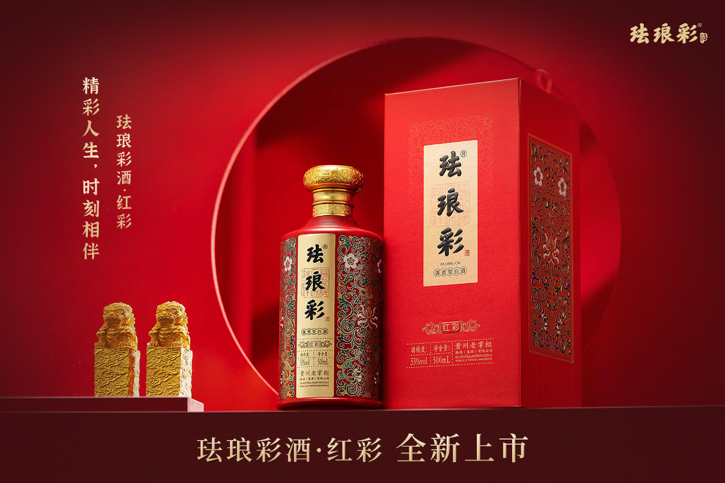 微信图片_20230606152520.jpg 微信图片_20230606152520.jpg